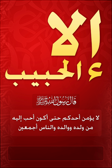 ������������� �������� ��������� ����