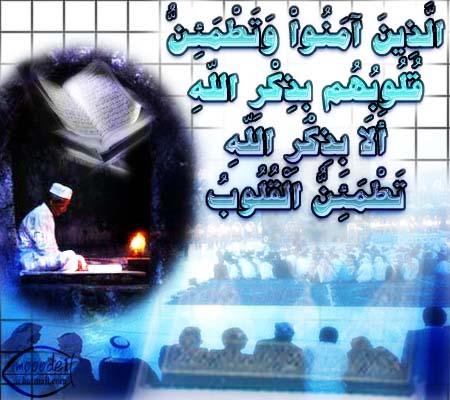  ����� ��� ����