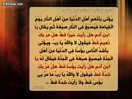 ����� ���� ����� 