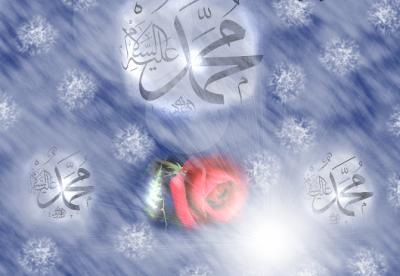 alayka assal�tou wassalemou  habibi ya rassoul ALLAH