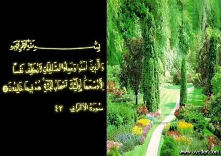 Merci Allah pour m'avoir guid�e dans ton chemin