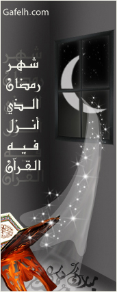 ����� ����� ������ : ����� ����