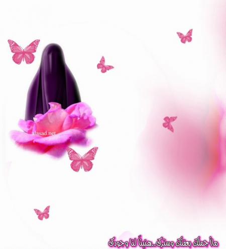 la beaut� des femmes du paradis