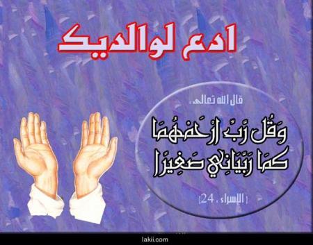 �� ��������