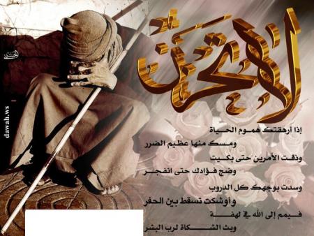 ����� ���� ��������� �������