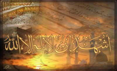 Les 10 Premiers jours du Mois de Dhul-Hijja 